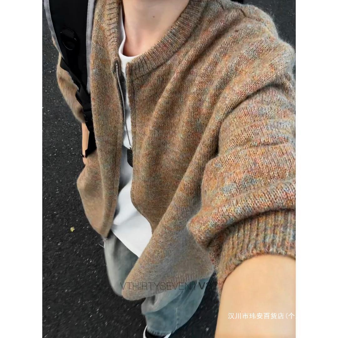 美式感圆领毛衣开衫男款秋季老钱风慵懒百搭宽松休闲针织外套蓝色
