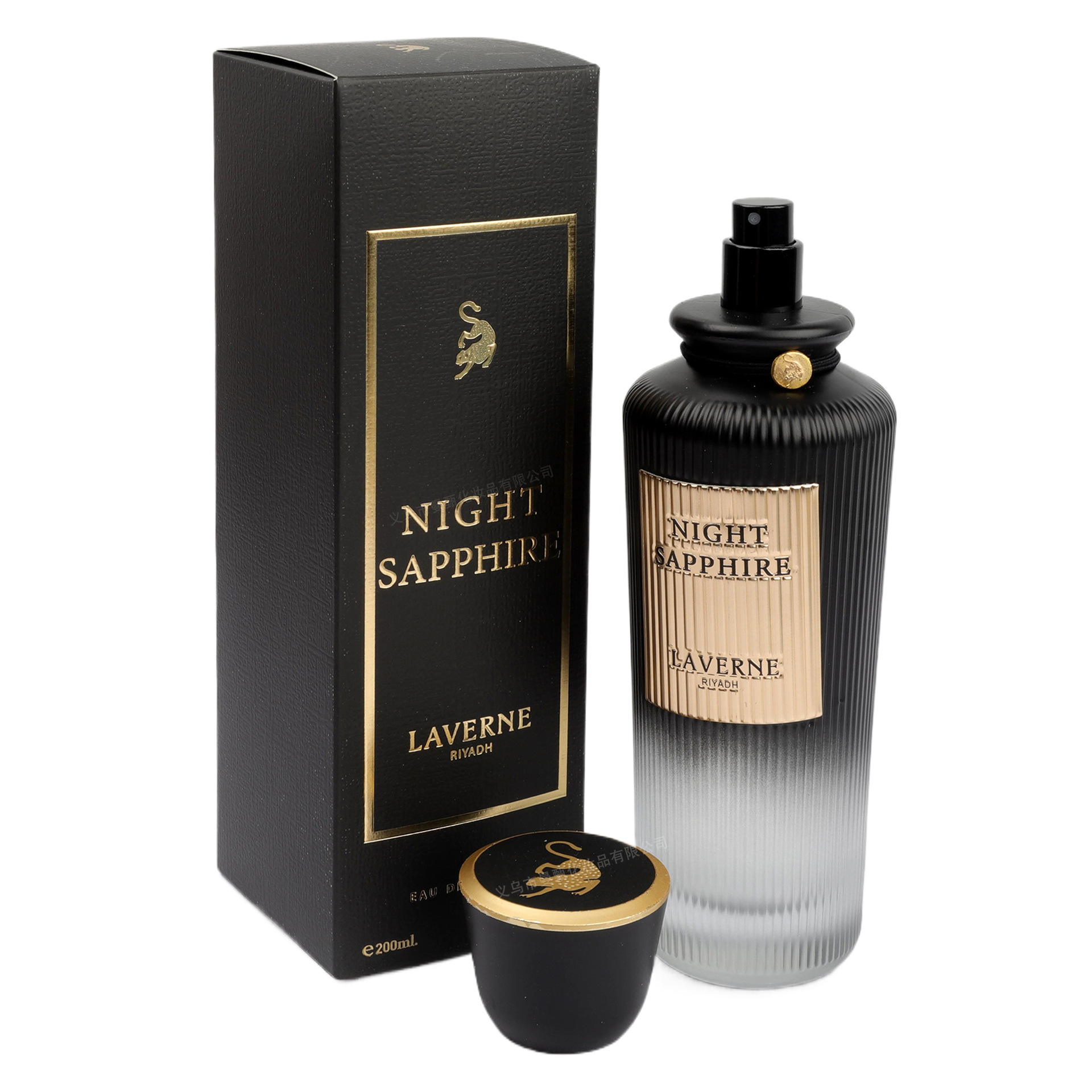 Laverne Night Sapphire Middle East Perfume Dubai Perfume 200ml Perfume árabe image 4