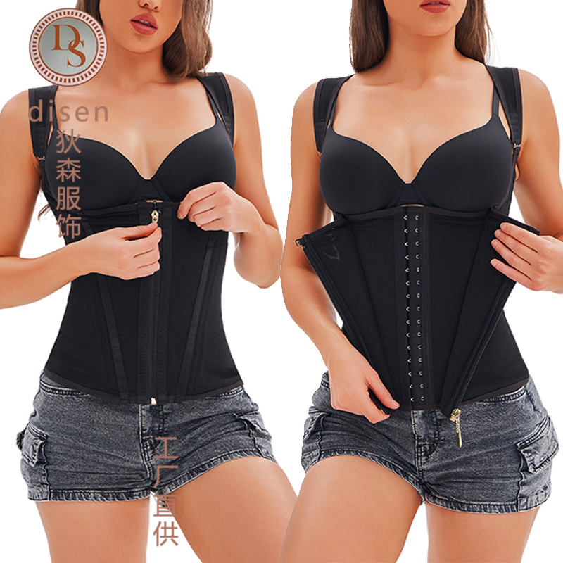 Cross-border nuevo tipo de cremallera exterior tipo de hebilla interior damas cuerpo de belleza cinturón de cintura cinturón de hombro amplio chaleco de cintura de cintura