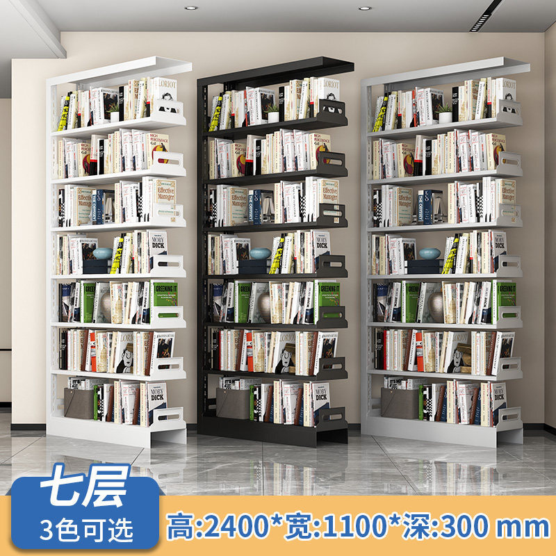 2.4 미터 높이 1.1 미터 서브 프레임