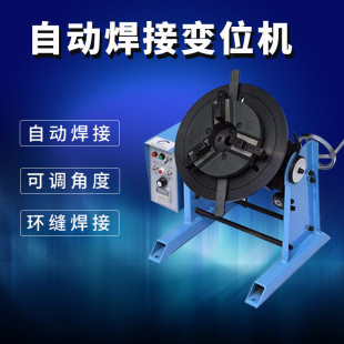 100ͨ׃λCͨ׺D̨mhPpܵӭhӌ