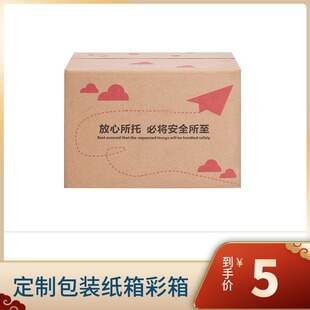 �S�Ҷ��ƮaƷ���b����̼��侫�����ͺ�ӡˢ�YƷ�������Ӳ������