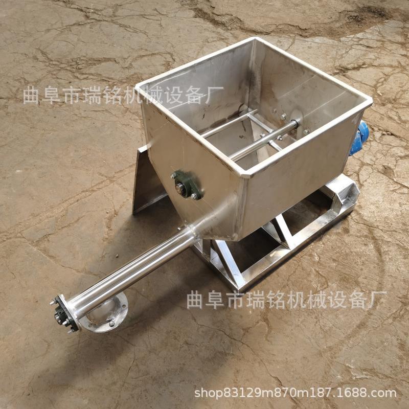 不锈钢颗粒粉末送料机 食盐蛟龙U型输送机TGFF粮食颗粒粉状提升机