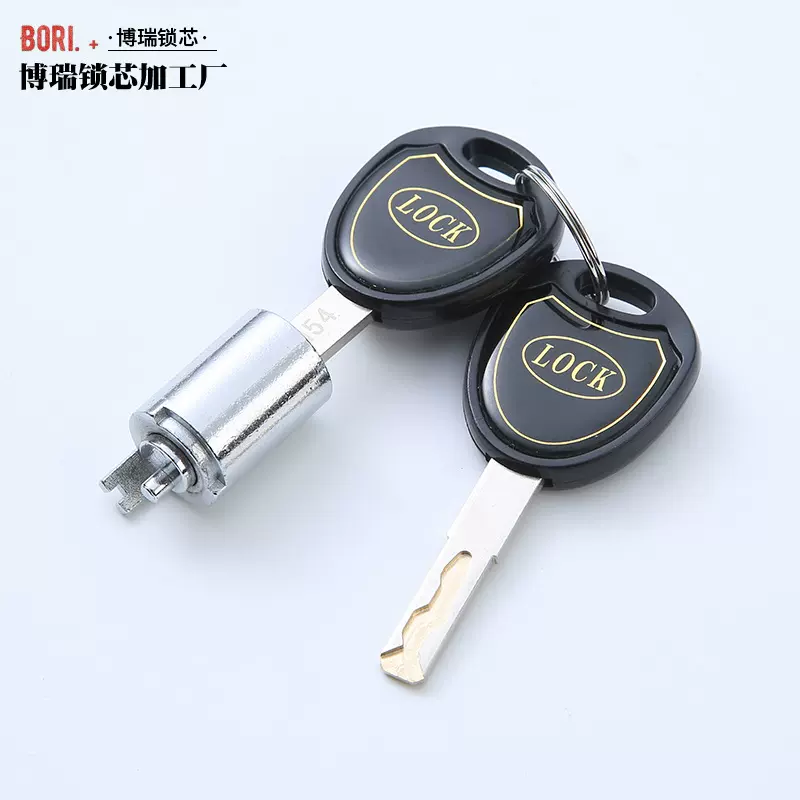 办公桌抽屉锁锁芯 电脑桌柜子抽屉锁 家具锁具柜门锌合金锁芯