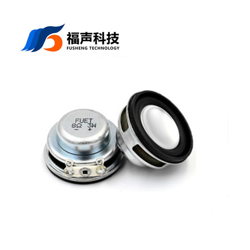 Supply of 28mm Full-Range Speakers 8/4 Ohm 3W Pu Edge Bluetooth Small Speaker Bass Speaker Loudspeaker Fuet