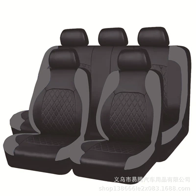 Leatherette Pu Leather Artificial Leather – Universal seat cover - grey-9-piece-set-of-5-seats-general