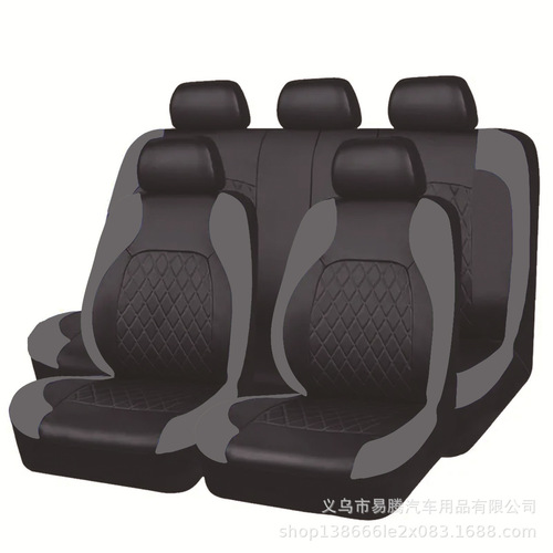 Car seat cover single-line diamond quilting (leather PU artificial leather exclusive for Middle East and Europe)
