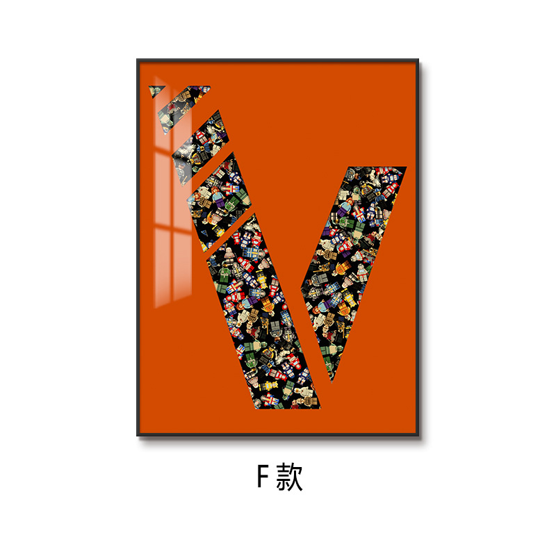 Bloques de construcción de Lego, pintura colgante, pintura decorativa tridimensional, pasillo de entrada, mural de entrada, dormitorio de niños, pared de comedor 3D