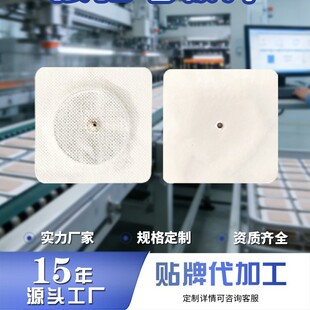 �~��ʽ늘OƬ����늘O�N͸ș�x���Ĳ�����늘OƬԴ�^�S���N