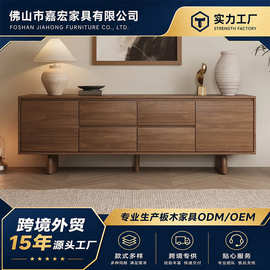 中世纪风格实木电视柜多功能储物柜客厅家用小户型落地柜收纳柜