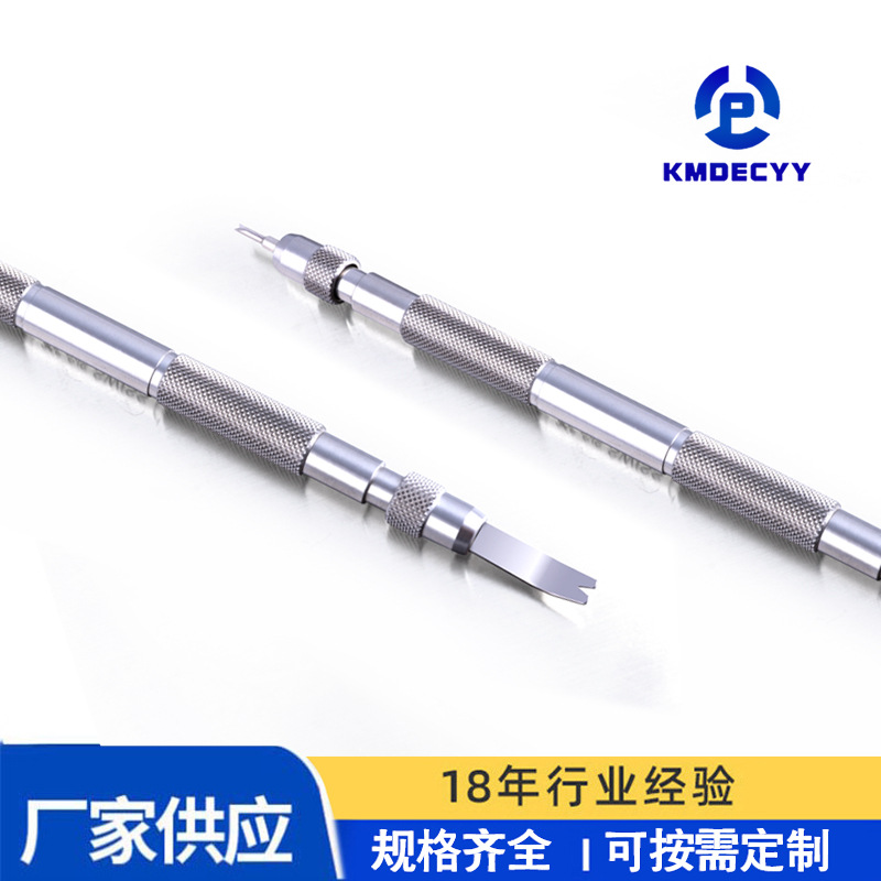 (2개) 공장 공급 스테인레스 스틸 6111 원시 귀 배치 분해 시계 도구 시계 도구 정밀 드라이버 미니