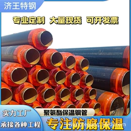 石油套管;螺旋管;无缝管