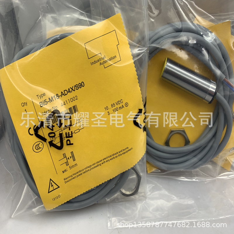 M18 实物全新现货BI5-M18K-AP6X AN6X感应开关质保一年