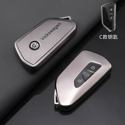 Static Rod/Key Bag – Volkswagen Key Cover Lavida - volkswagen-c-model-titanium-gold-single-key-case