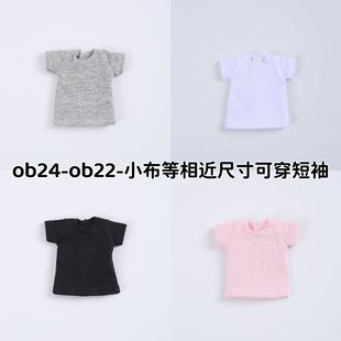 �¿�  blytheС������ �ȴ� ����   T��  OB24 OB22 �ɴ�����