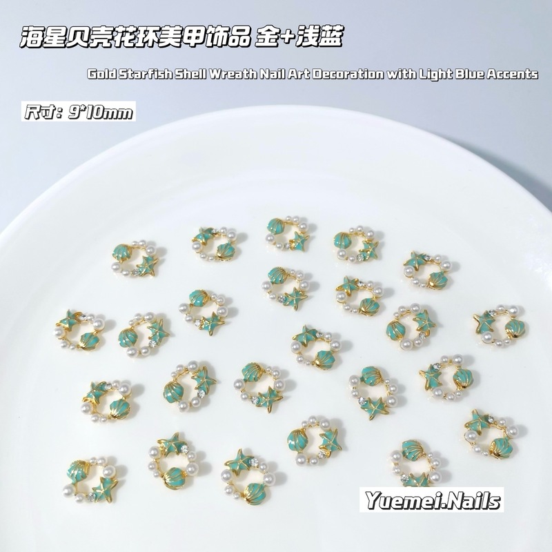 夏の人気の 3D 海洋風合金ネイルアートジュエリーシェル/ヒトデ DIY 装飾マルチカラーオプション|undefined