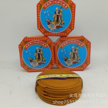 ������С��ɰ������ ���ù���̴��P�� ���_���R��՚��l��޹��