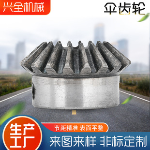 ���a�ӹ� �������X݆�F�X ���X݆ ���΂��X݆ �ǘ˶���̼䓂��X݆