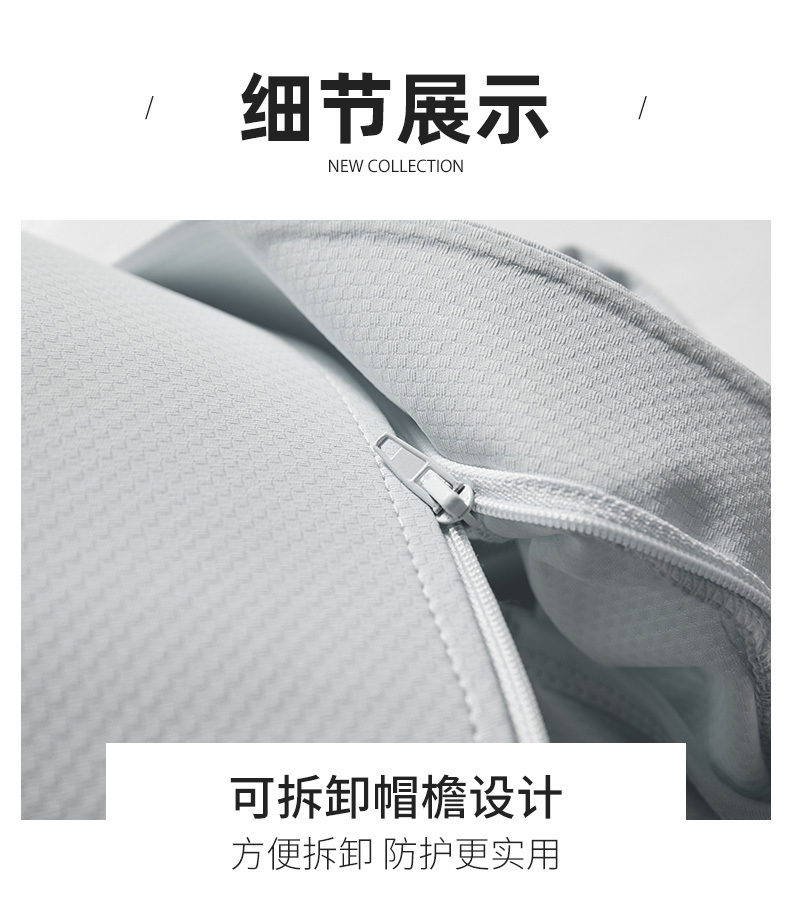 91433d46-95c5-42ae-981d-a643dc4f43b1.jpe