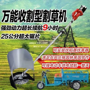 늄Ӹ�ݙC���ʽ���ݙC�����r�ø�ݙC����С��ˮ�����חU