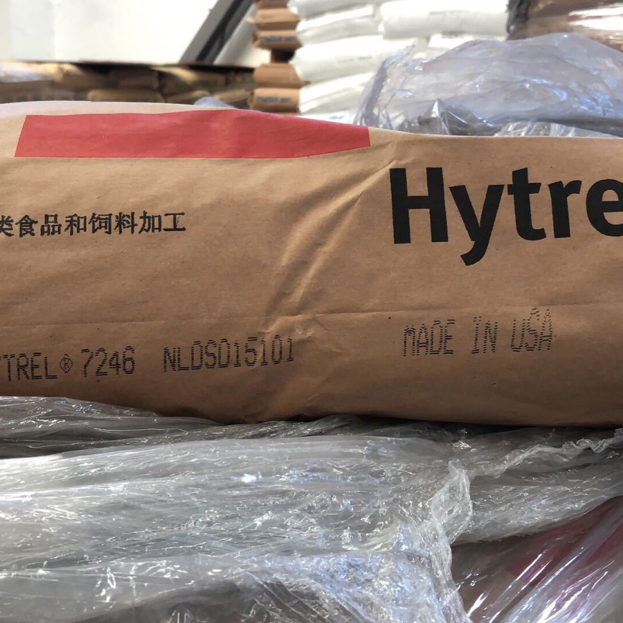 杜邦TPEE/7246  Hytrel（高温电子线绝缘料/光纤套管料/薄壁料）