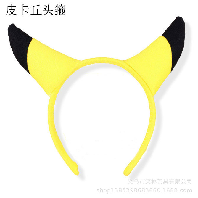 1 niños kindergarten animal rendimiento diadema Tigre cerdo gato pollo conejo ratón ovejas ganado mono tocado