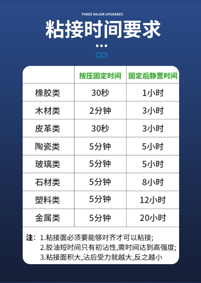 S2024020401-详情 (9).jpg