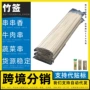 火烈鸟代发木制竹签