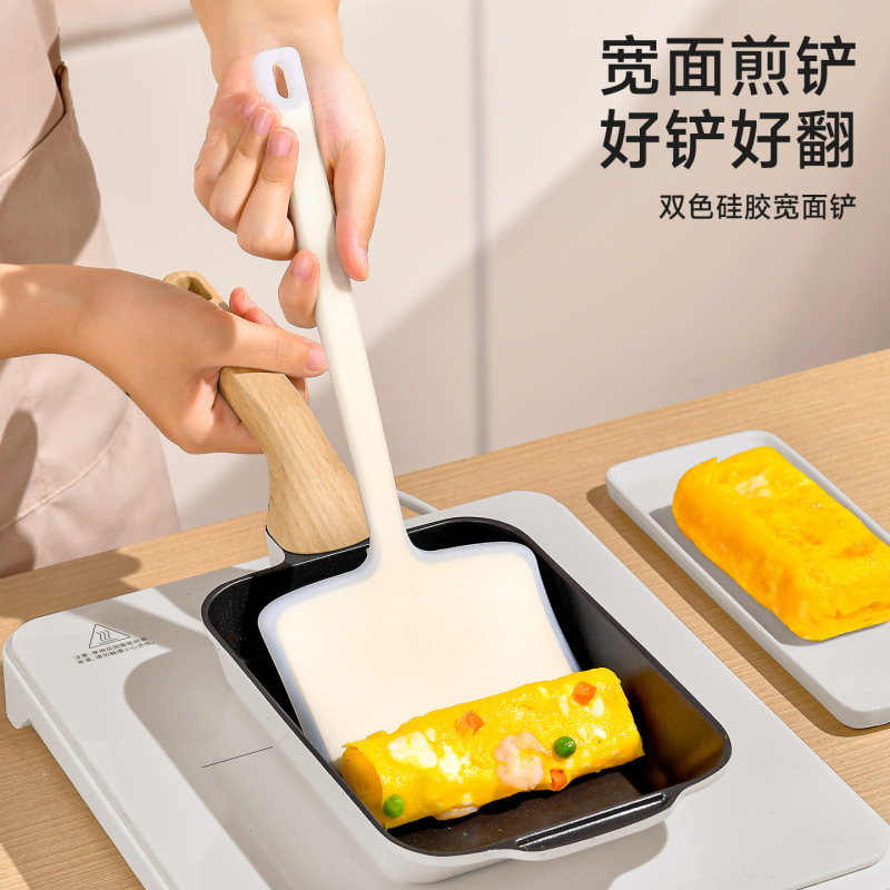 煎饼铲子烙饼专用硅胶铲食品级耐高温锅铲家用玉子烧煎蛋煎铲|undefined