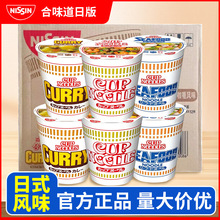 �����ζ���ձ��汭�溣�r�r�ʿ���Lζ���淽���漴ʳ��ʳҹ��