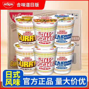 �����ζ���ձ��汭�溣�r�r�ʿ���Lζ���淽���漴ʳ��ʳҹ��