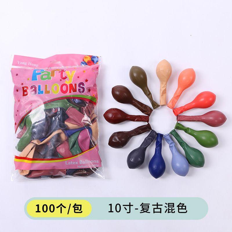 Venta al por mayor nuevo globo 5 pulgadas 12 pulgadas 10 pulgadas color retro engrosado globo de látex fiesta cumpleaños decoración gas