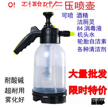 2L�������|�󇊉��͸��g���^�������ݻ����������Ú≺ʽ����