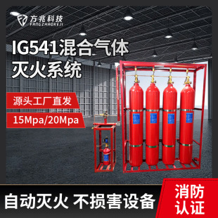 20����IG541��Ϛ��w���ϵ�y�Ӌ�㔵�����ęC�����w�����