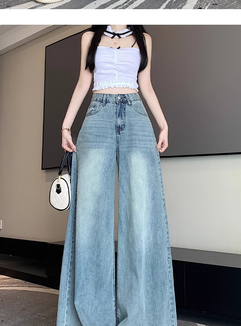 Women's Summer Thin Light Blue Wide Leg Jeans High Waist Slimming Loose Fit Straight Leg Floor Length Pants Plus Size_ecoleips.com