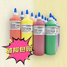 ��ƿ��ϩ���500�����V���[����ͯ�T�fʯ�����޲��L�׃��@�T��