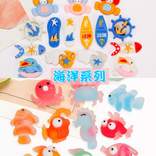 ����ϵ�п�ͨ�з����Ь��֬��� diy�֙C���NƬ�l�Adiy��֬���l