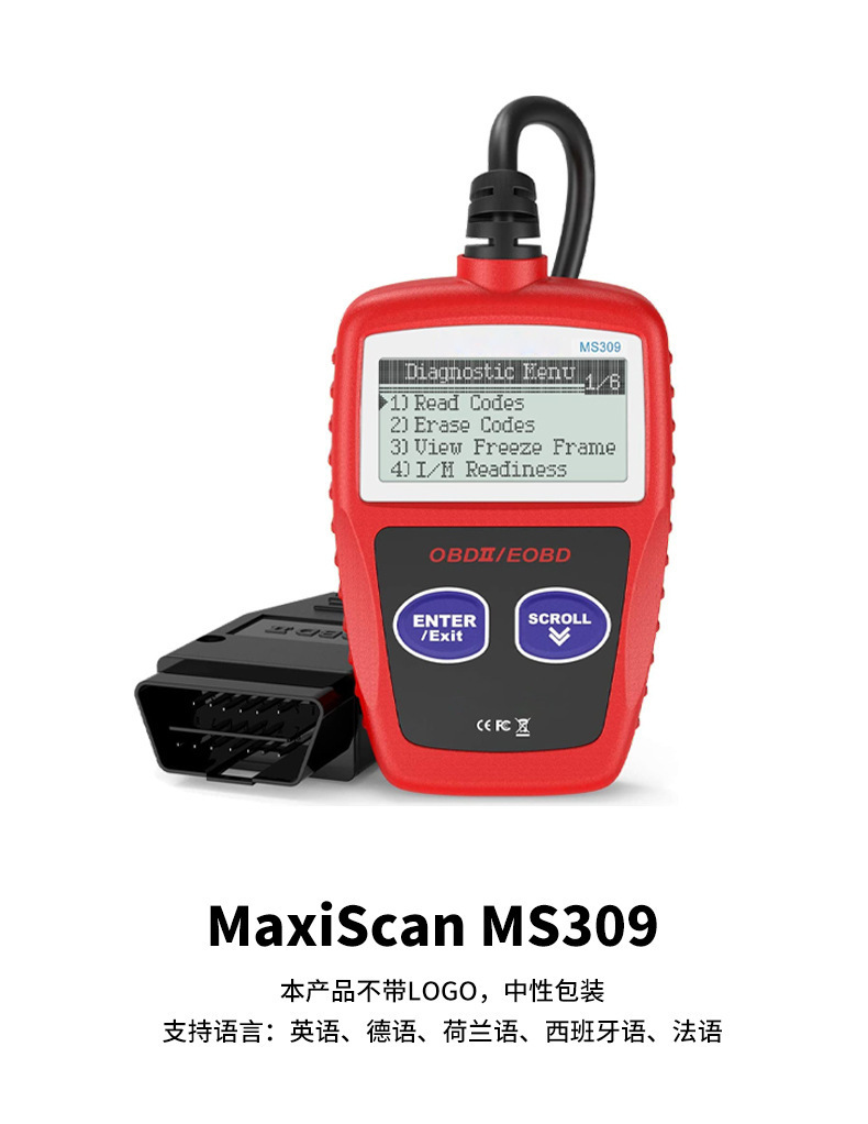 O1CN012dsOD823CoLw5ECUZ_!!1011