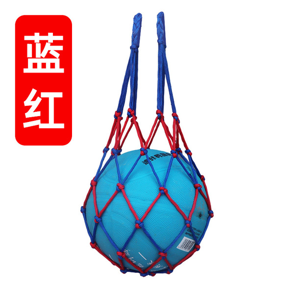 Football basketball volleyball nylon handheld mesh bag for training