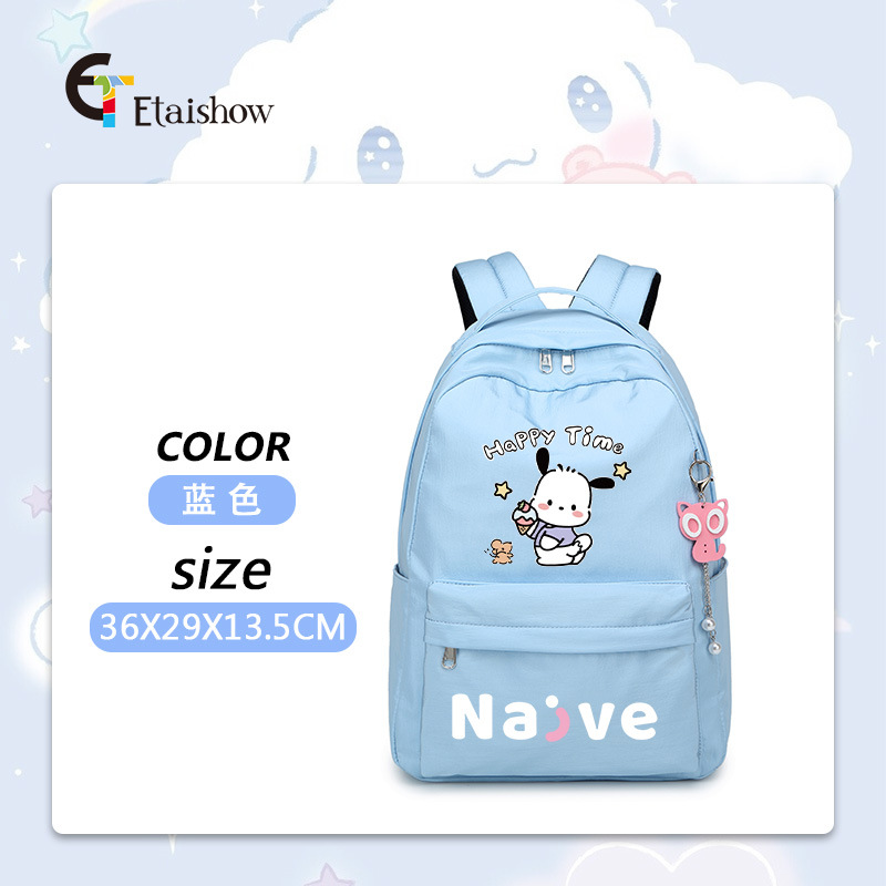 Mochila escolar para estudiantes de primaria y secundaria, versión coreana de color sólido, gran capacidad, estilo moderno para mujer