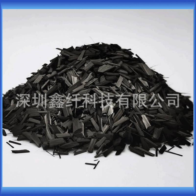 碳纤维6mm含聚氨酯PU改性为热塑性塑料增强纤维