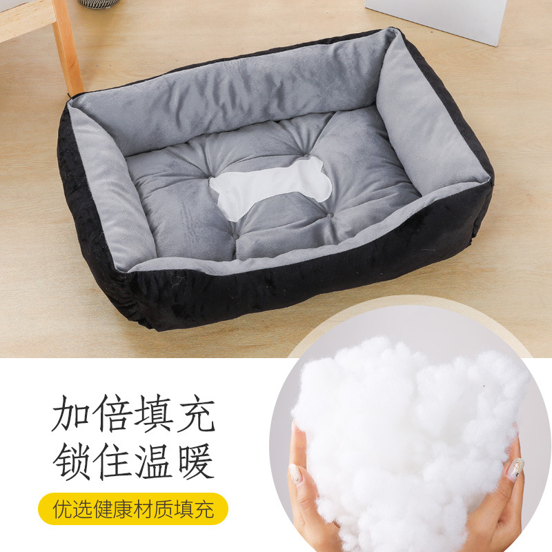 Four Seasons Universal Kennel Winter Warm Dog Bed Pet Kennel Dog Mat Sleeping Small Dog Dog Sleeping Mat Cat Nest