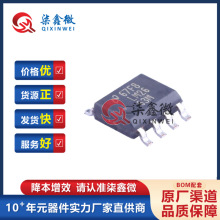 LM2663MX/NOPB ˿ӡLM2663M SOIC-8 DC-DC��ԴIC TI/���� ԭװ
