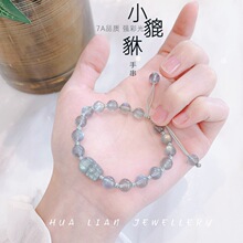 ����������ϵ���Lʯ������Ȼ���¹�ʯ����ɭŮ���Ů�Y�����oˮ��