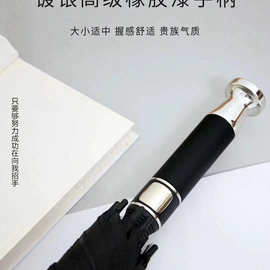 雨伞定制LOGO全纤维长柄高尔夫伞加厚全自动汽车直杆广告伞双人伞