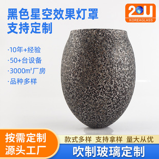 ���ƼӺ��ɫ���c���Ʋ�������ҹ�����ǿ�Ч��չʾ���Ʒ�Ҿ���Ʒ