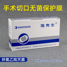 ���������g�пڟo�����oĤ�o�}���Ì��̶ܹ��NĤ���ڱ��oݔҺ��N