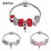 Bracelet for beloved, accessory, European style, wholesale