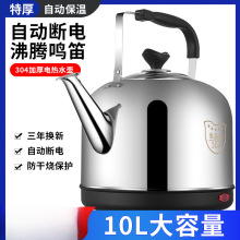 늟ˮؼQԄӔ늷ɟP䓟ˮش늉