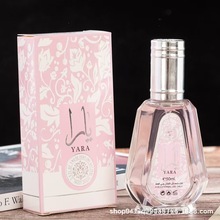 ���Q�羳��ɫ50ml��ˮ������Խ�ϵϰݖ|�ρ��־�����S�����l